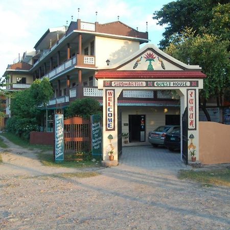 Siddhartha Guest House Rummindei Exterior foto